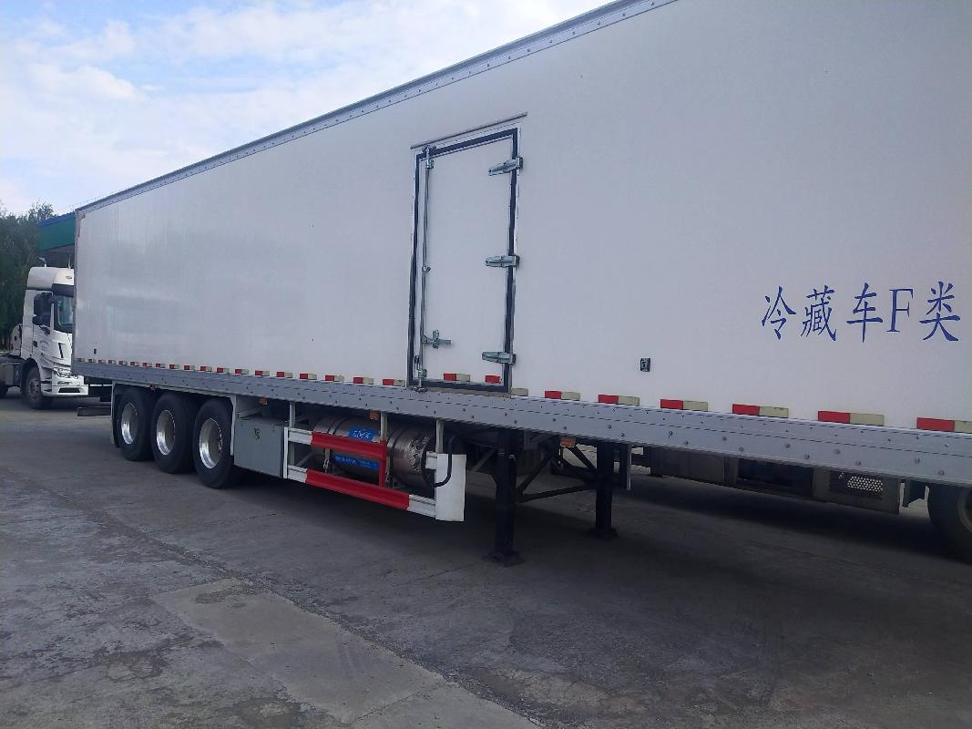 一重集团（黑龙江）物流有限公司56套冷藏车（含牵引头和挂车）整体捆绑转让交易公告(国资监测编号GR2025HL2002198)