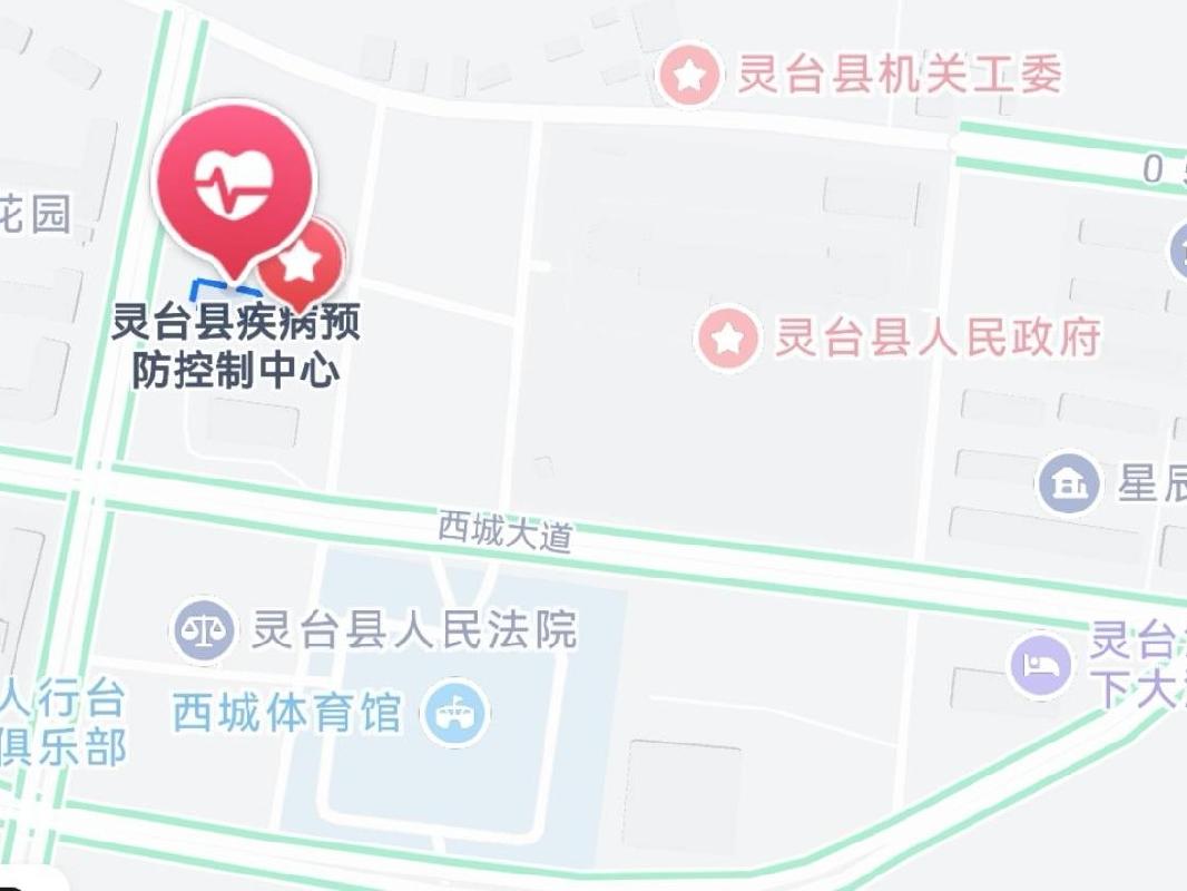 灵台县疾控中心综合业务用房租赁（第三次）公告