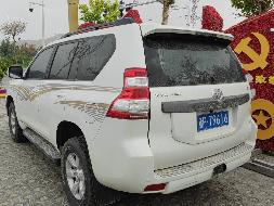 中国铁塔股份有限公司新疆分公司转让克州分公司一辆丰田牌小型普通客车(新P79616)(国资监测编号GR2025XJ1000566)