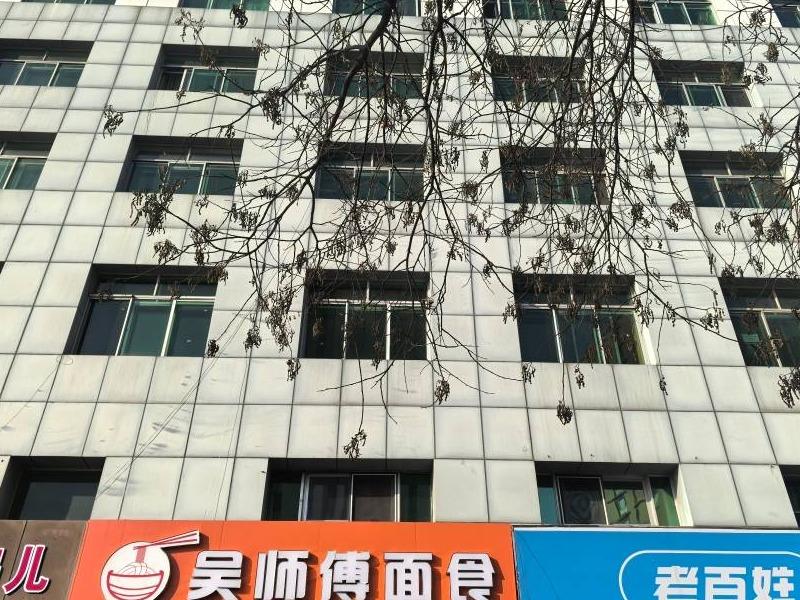内蒙古银行鄂尔多斯分行SPV剥离抵债资产询价