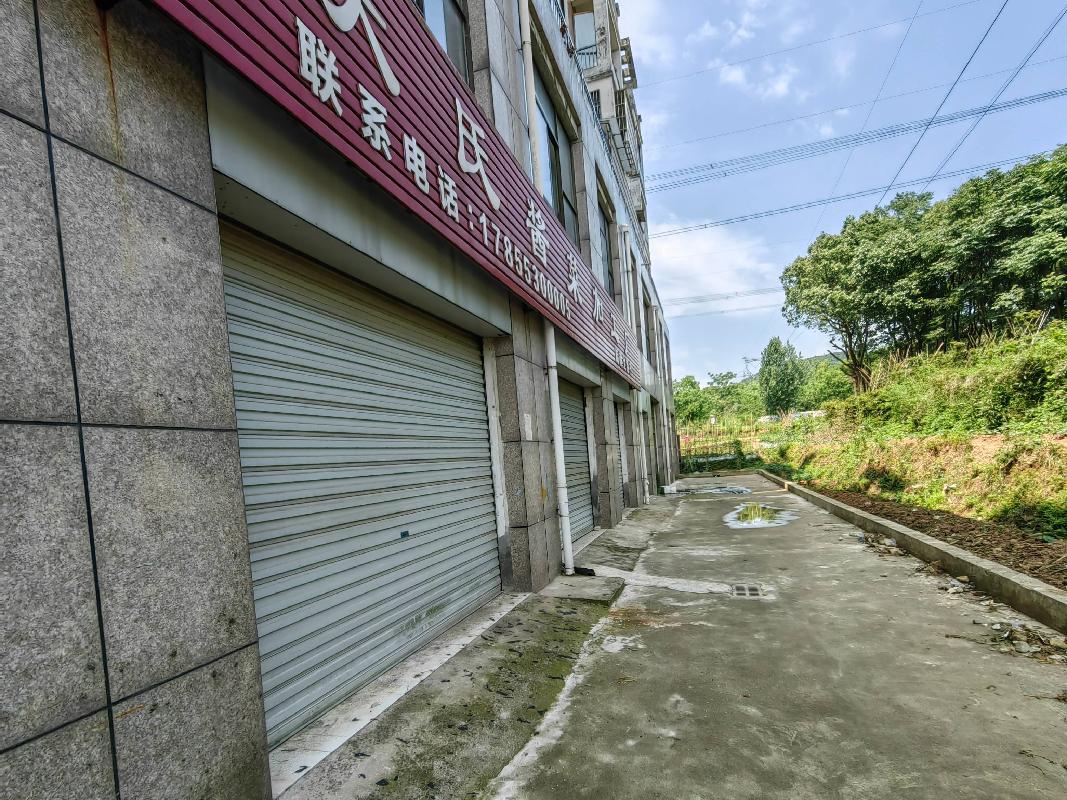 繁昌区海螺花园安置小区、华阳安置小区、铁塔安置小区等20套房产出租公告