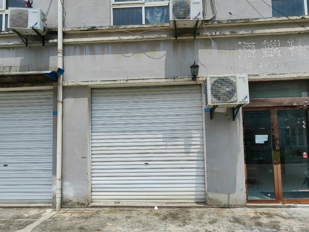 繁昌区海螺花园安置小区、华阳安置小区、铁塔安置小区等20套房产出租公告