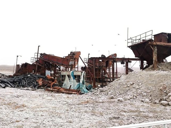 一批报废固定资产打包转让（中盐青海昆仑碱业有限公司）(国资监测编号GR2025NM1004148)