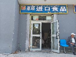 巩留县政府办位于巩留县新华东路住建局楼下102号商铺约49.22㎡对外转让