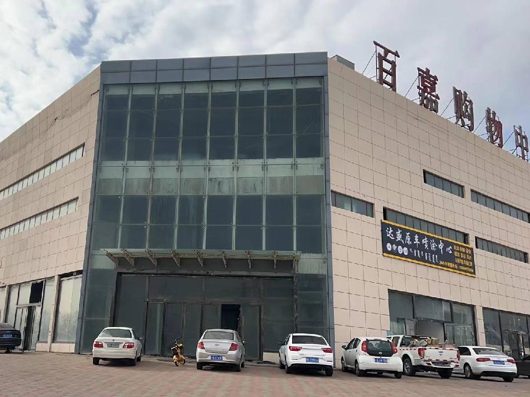 阿拉善经济技术开发区贺兰区胡兀尔商业广场2层50—101号、2#—3层商业房产整体转让