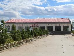 凉城县第四小学一批房产公开招租（年租金底价：350000元，租期：3年）(国资监测编号GR2025NM1004204)