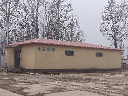 凉城县第四小学一批房产公开招租（年租金底价：350000元，租期：3年）(国资监测编号GR2025NM1004204)