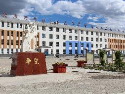 凉城县第四小学一批房产公开招租（年租金底价：350000元，租期：3年）(国资监测编号GR2025NM1004204)
