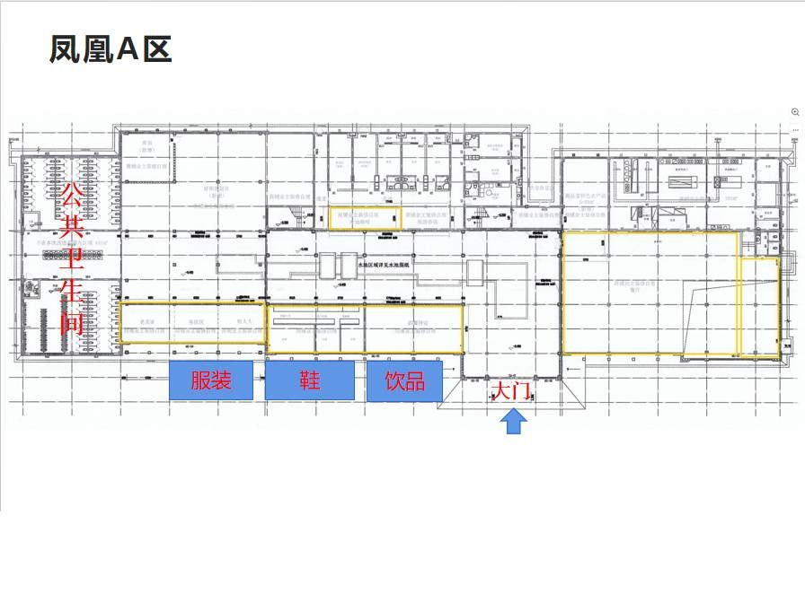 G65包茂高速湖南高速广通实业凤凰服务区，S99龙吉高速芙蓉镇服务区服装项目(国资监测编号GR2025HN1000995)