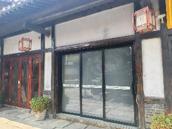 东方盐湖城B2-107、108商铺招租公告