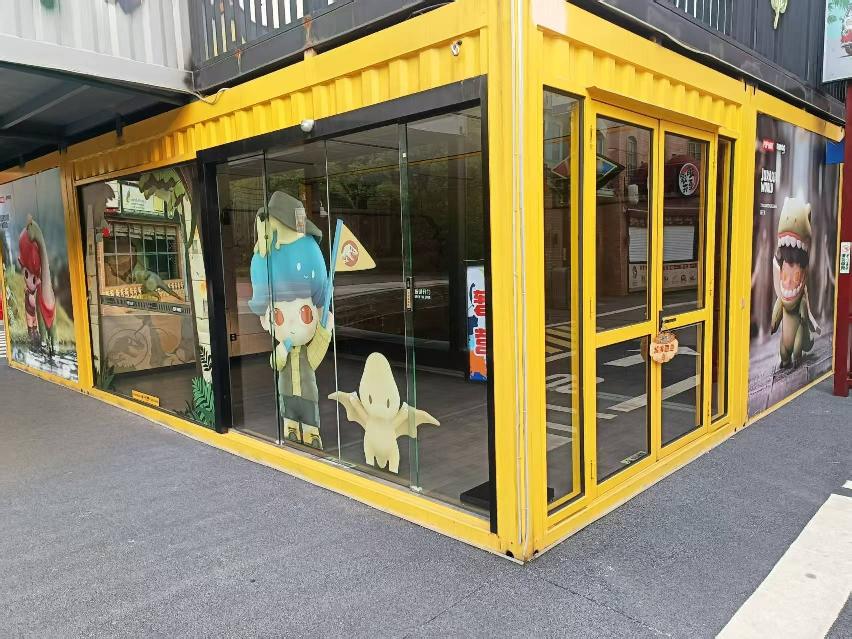 常州中华恐龙园自助拍照机招租公告