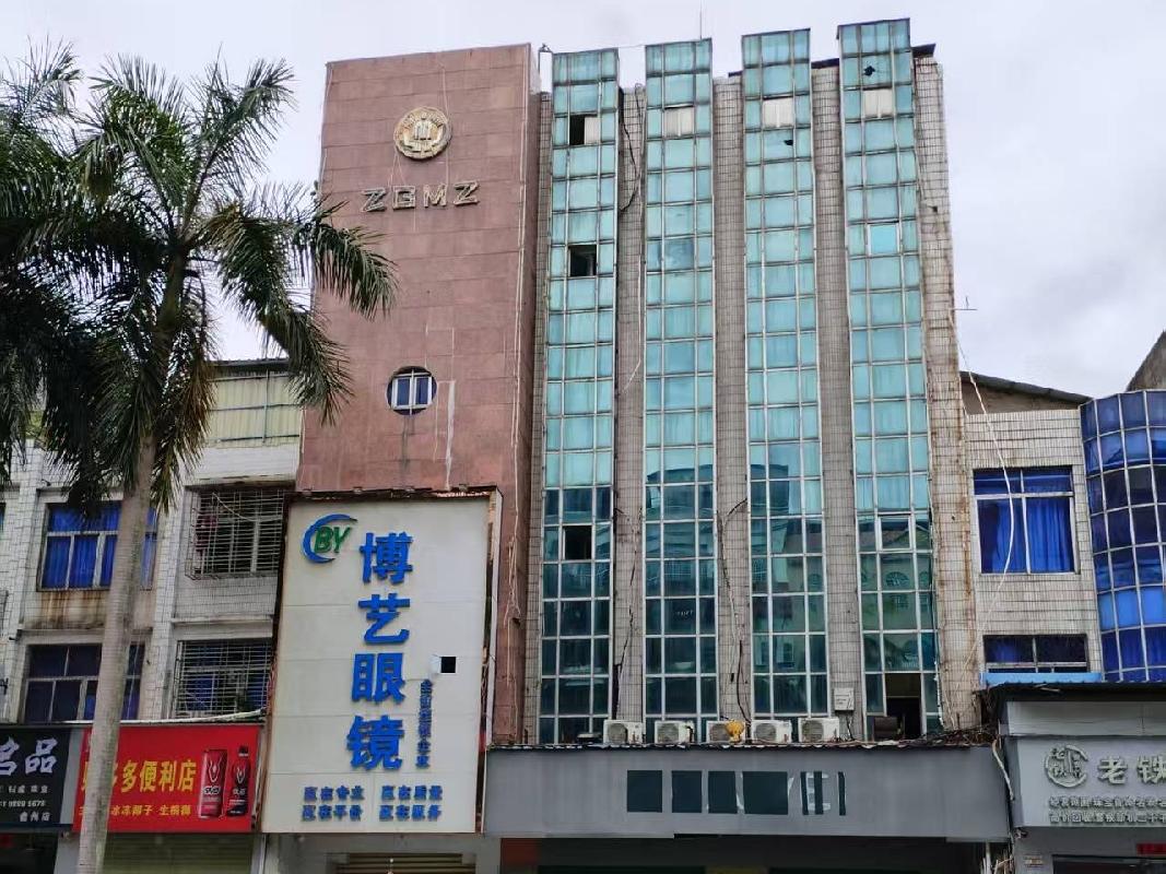 儋州市那大镇解放北路187号民政大厦转让-e交易