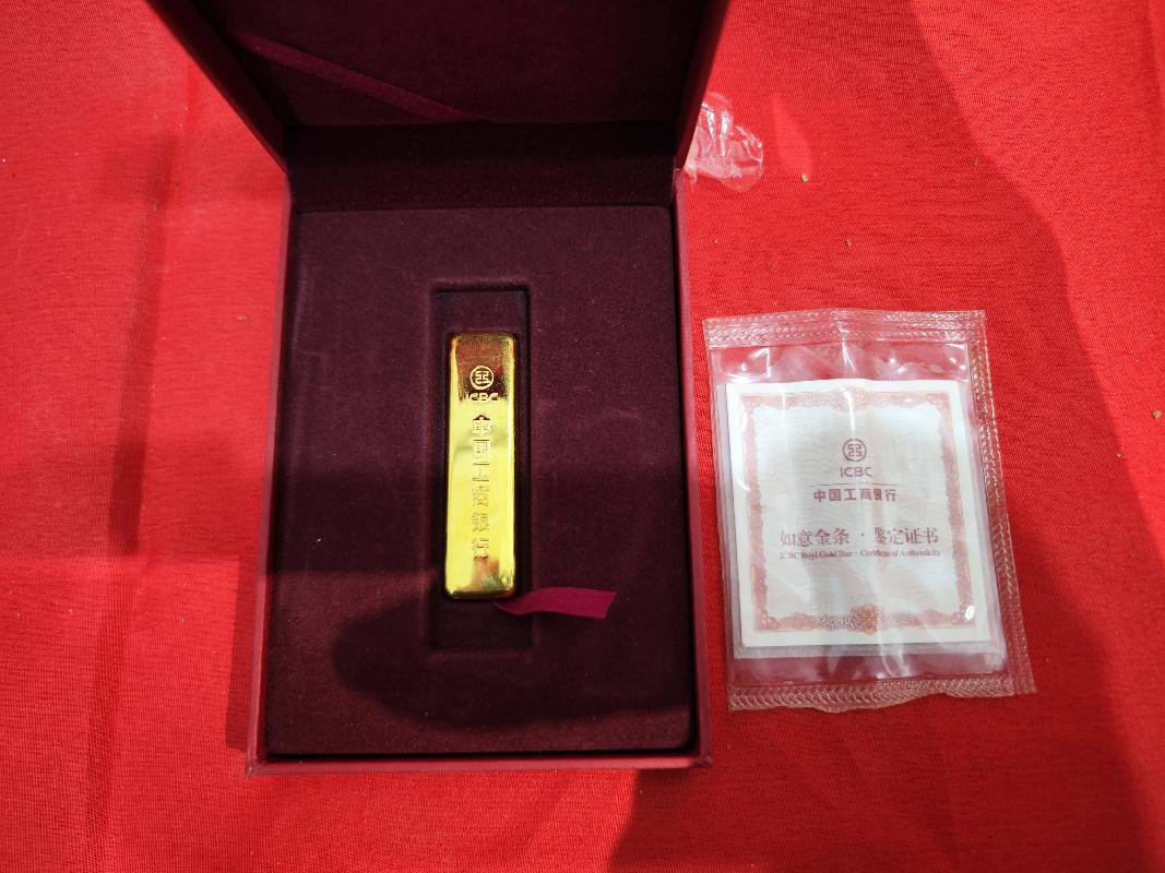 贺州市涉案物品处置分别转让项目