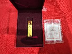 贺州市涉案物品处置分别转让项目