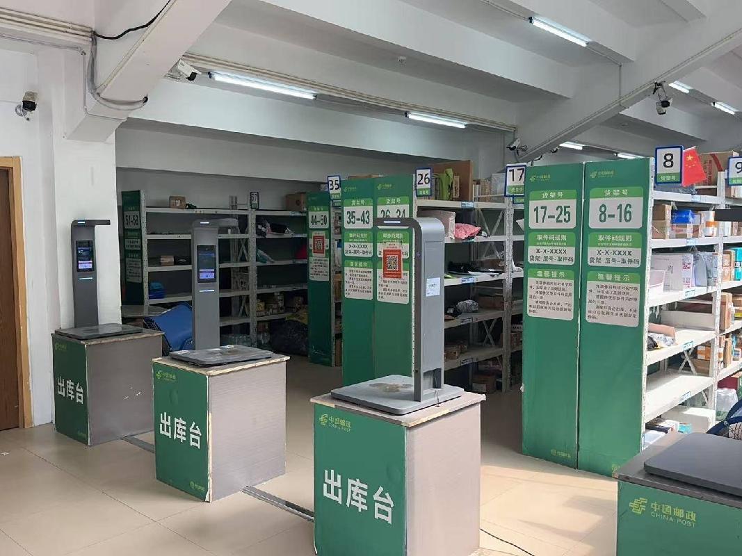 江苏省扬州市毓秀路88号江苏旅游职业学院操场看台下方附属用房（用于快递服务）公开招租(国资监测编号GR2025JS1003024)