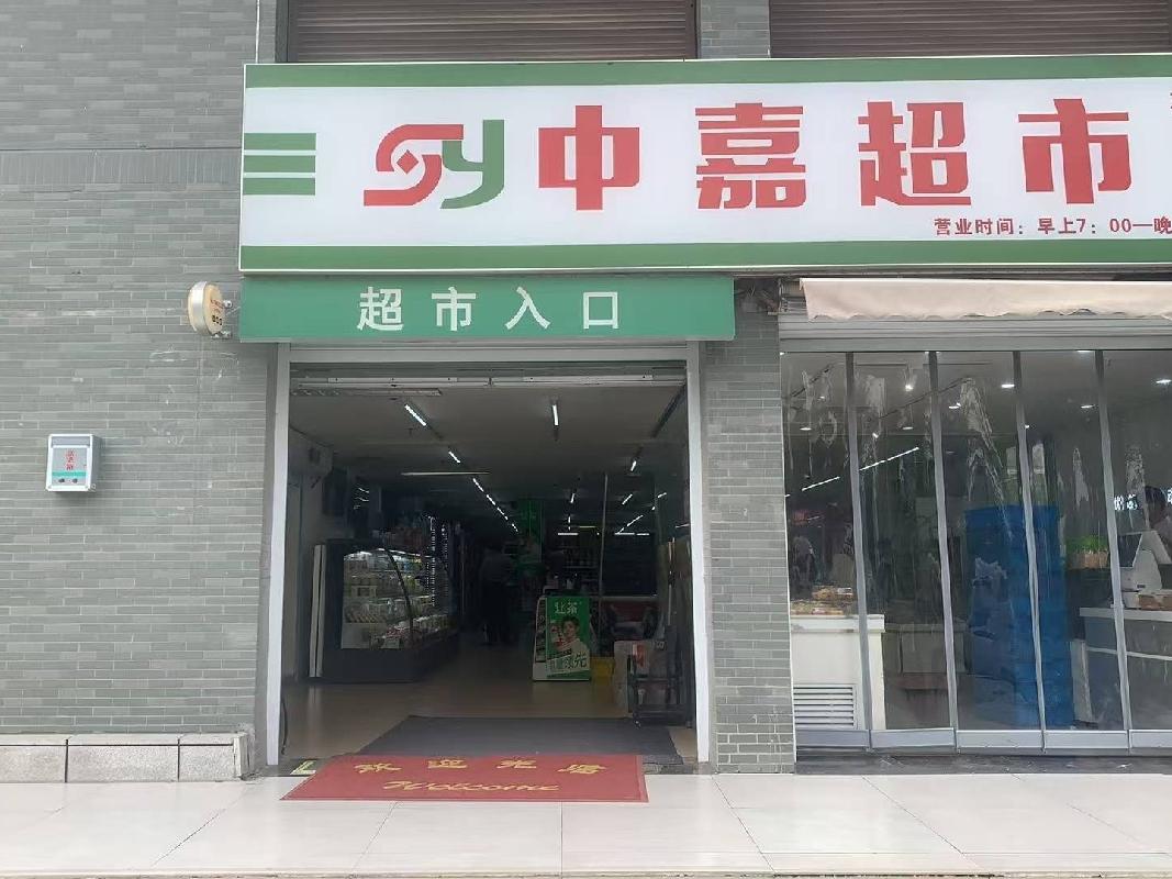 江苏省扬州市邗江区毓秀路88号江苏旅游职业学院后勤楼东楼部分区域（1层及2层） 公开招租(国资监测编号GR2025JS1003025)