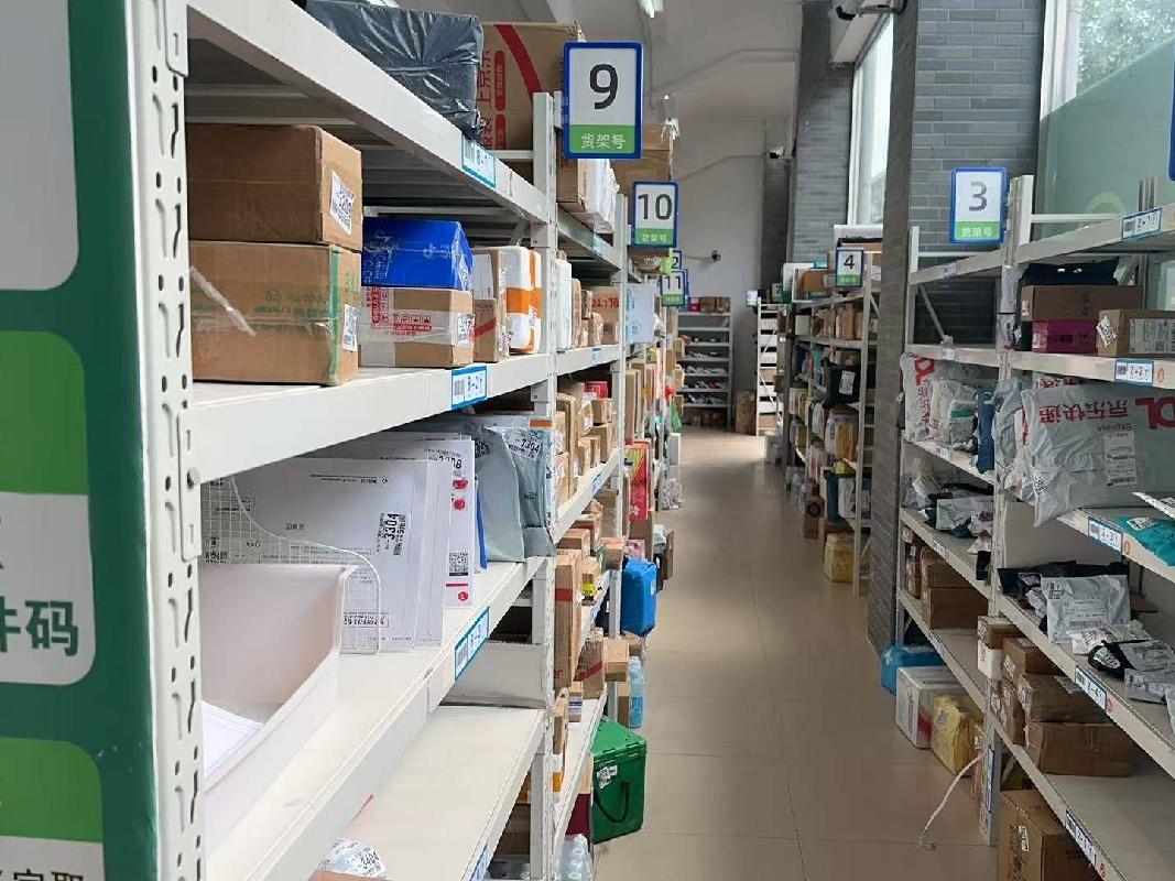 江苏省扬州市毓秀路88号江苏旅游职业学院操场看台下方附属用房（用于快递服务）公开招租(国资监测编号GR2025JS1003024)