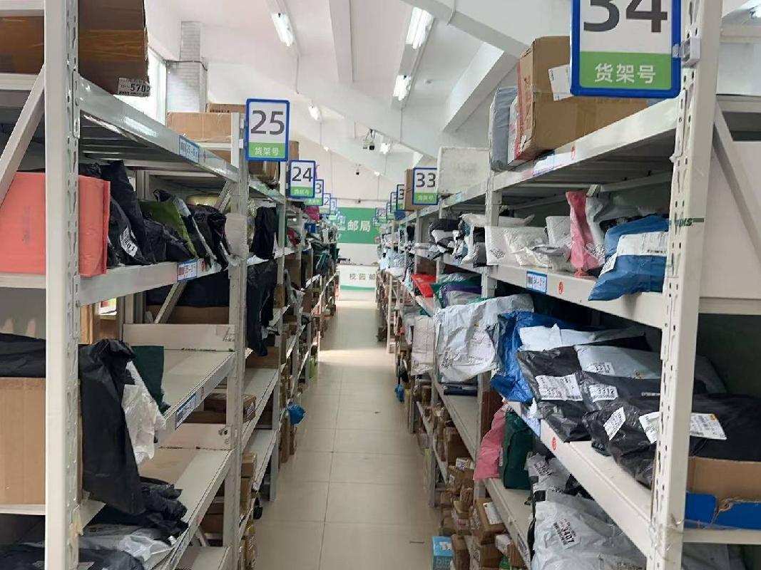 江苏省扬州市毓秀路88号江苏旅游职业学院操场看台下方附属用房（用于快递服务）公开招租(国资监测编号GR2025JS1003024)