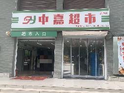 江苏省扬州市邗江区毓秀路88号江苏旅游职业学院后勤楼东楼部分区域（1层及2层） 公开招租(国资监测编号GR2025JS1003025)