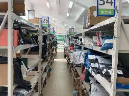 江苏省扬州市毓秀路88号江苏旅游职业学院操场看台下方附属用房（用于快递服务）公开招租(国资监测编号GR2025JS1003024)