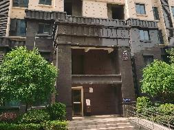 四川省眉山市彭山区凤鸣街道迎宾大道西段77号（迎宾壹号）8幢1-701室转让公告