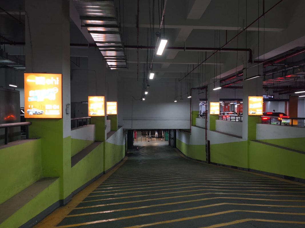 芜湖市火车站东广场地下停车场50处立柱广告牌三年期广告经营权出租公告(国资监测编号GR2025AH2001402)