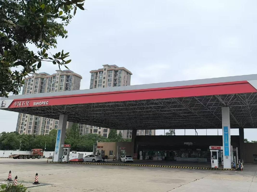 岳阳市君山区西城办事处君山加油站易捷便利店闲置场地