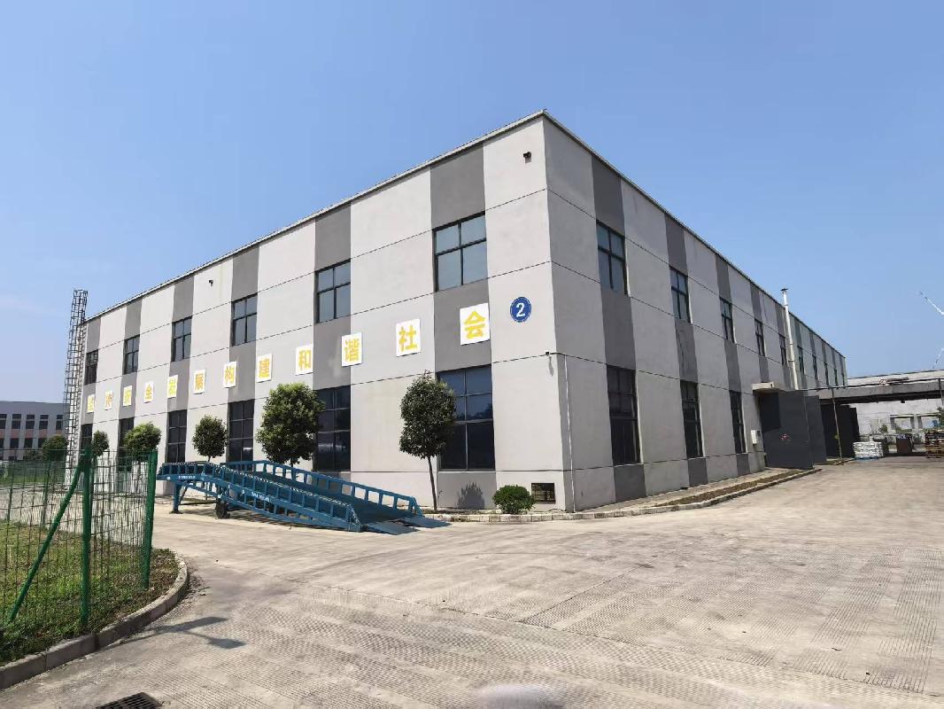 南通市如东县南通外向型农业综合开发区223线西侧、加工区辅道北侧-3的土地使用权及附属建筑物、构筑物公开转让(国资监测编号GR2025JS1003104)