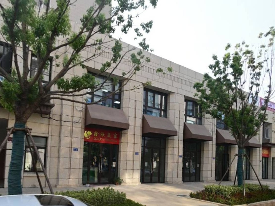 常州市钟楼区邹区樾棠花园，星光城商铺招租公告