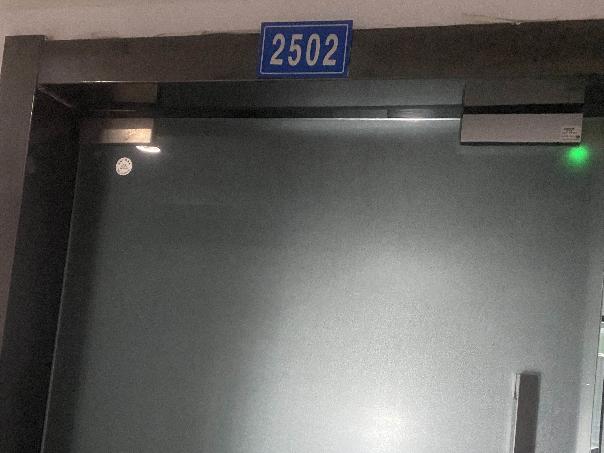 常州新北区万达广场2-2502-2503办公用房招租公告