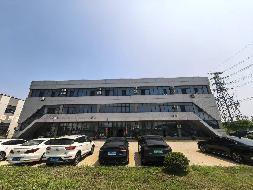 南通市如东县南通外向型农业综合开发区223线西侧、加工区辅道北侧-3的土地使用权及附属建筑物、构筑物公开转让(国资监测编号GR2025JS1003104)