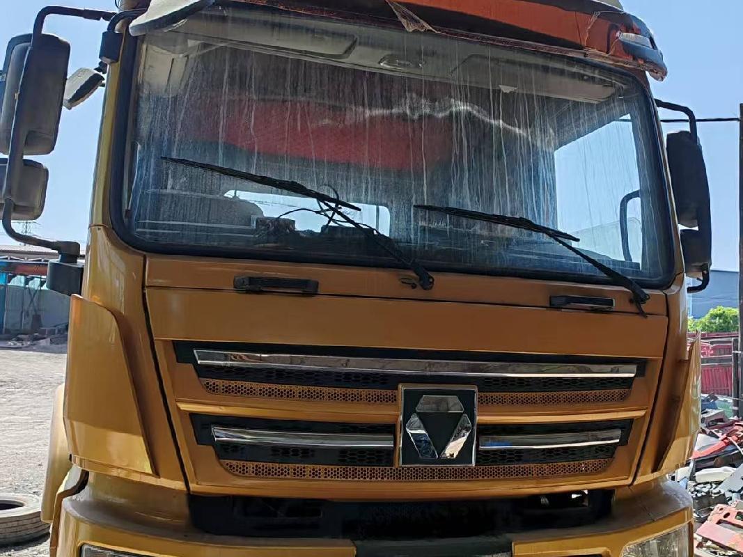 1台牵引车№XG2567-03(五次挂牌)转让公告