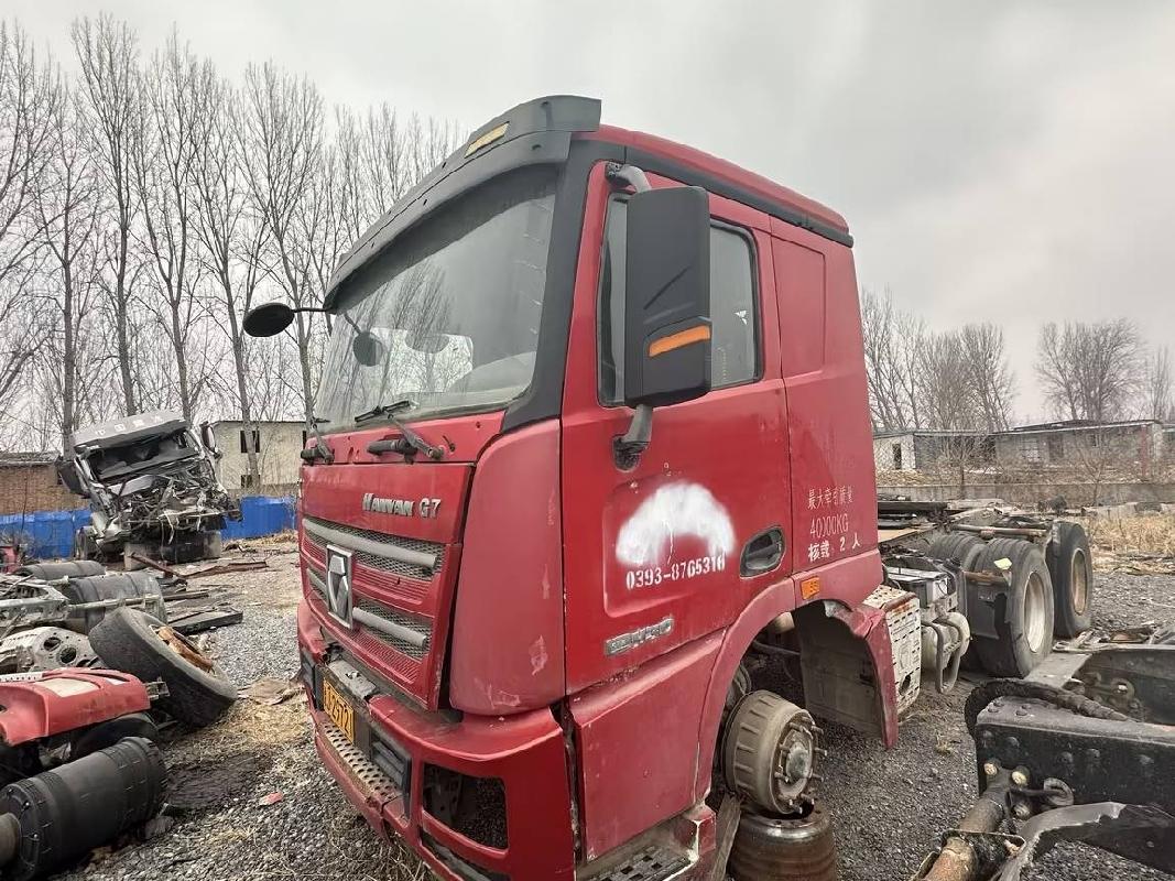 1台牵引车№XG2567-05转让公告(国资监测编号GR2025JS4003137-4)