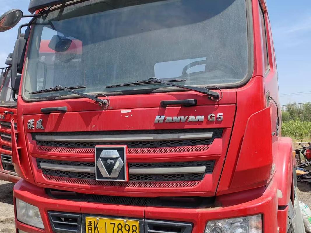 1台牵引车№XG2567-04(五次挂牌)转让公告
