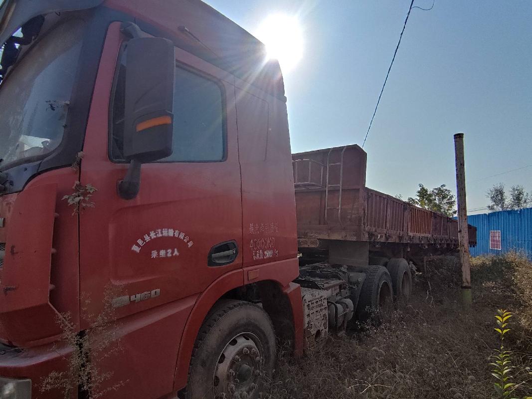 1台牵引车№XG2567-07(二次挂牌)转让公告(国资监测编号GR2025JS4003139-2)