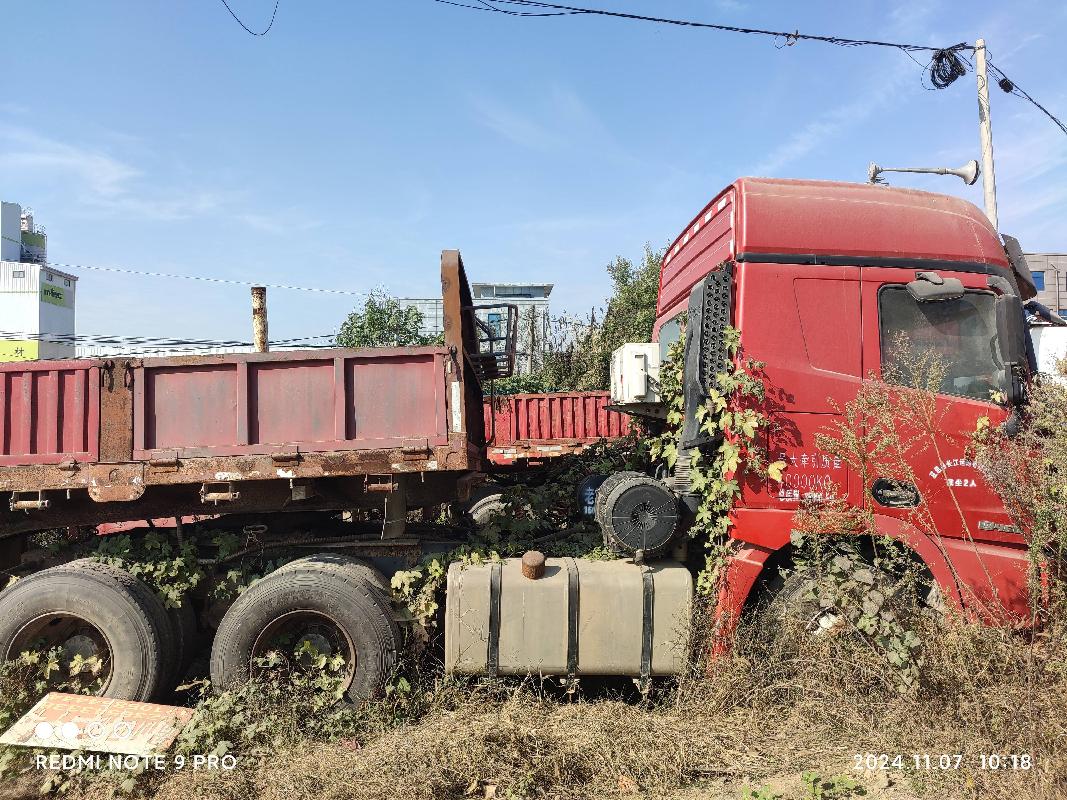 1台牵引车№XG2567-07(二次挂牌)转让公告(国资监测编号GR2025JS4003139-2)