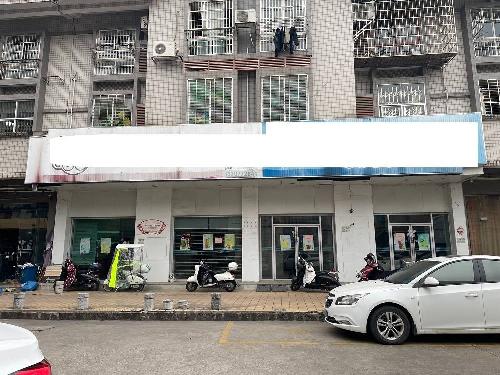 柳州市柳邕路225号长兴阁1-8、1-9、1-10、1-11号商铺租赁权招租公告