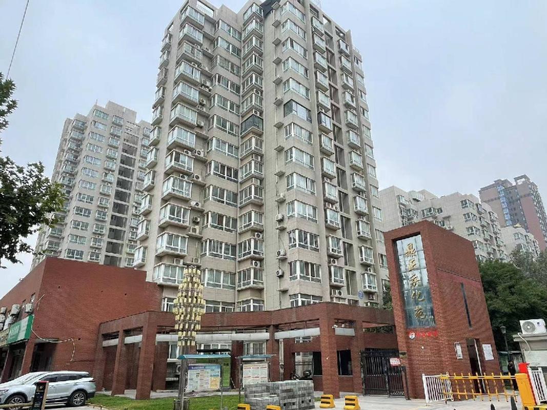 西安市高陵县泾渭镇鼎正庆化苑房产（住宅）及地下车位使用权转让公告（第四次）