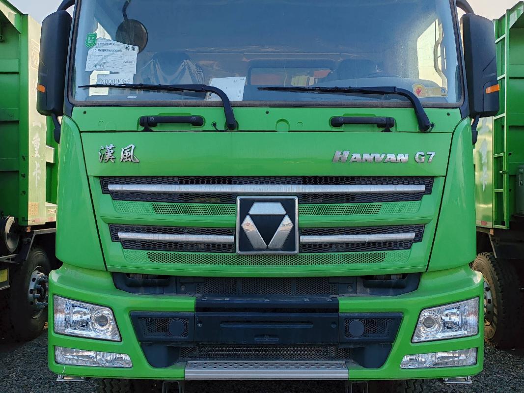 1台自卸车№XG2567-01转让公告(国资监测编号GR2025JS4003133)