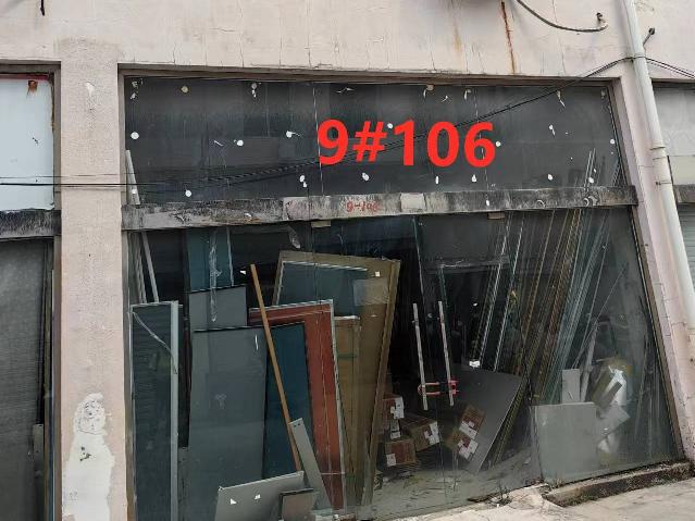 宿迁市泗阳县众兴镇京淮服装批发市场9#楼106室一层商业用房招租公告
