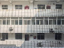 西安市莲湖区北关正街开元北方大厦房产（办公用房）转让公告（第四次）