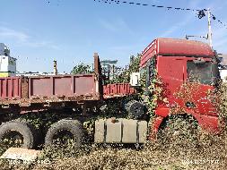 1台牵引车№XG2567-07(二次挂牌)转让公告(国资监测编号GR2025JS4003139-2)