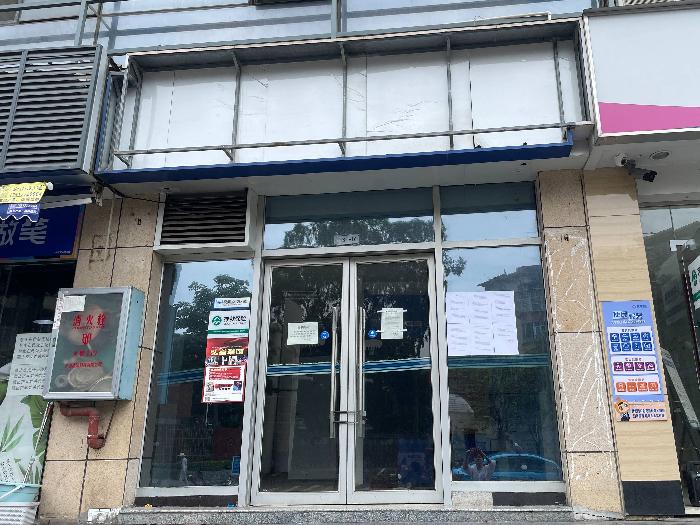 柳州市城中区滨江东路16号金沙角一区1-16商铺租赁权招租公告