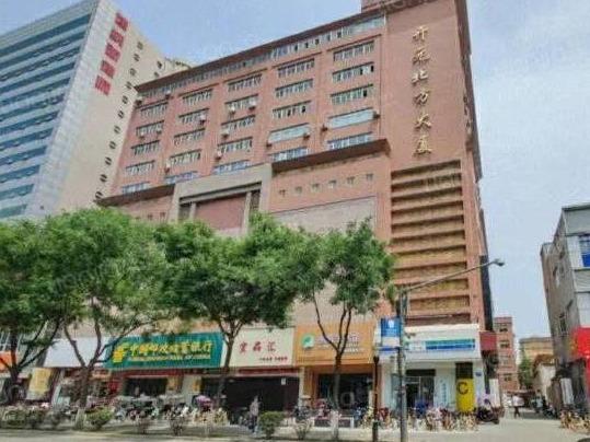 西安市莲湖区北关正街开元北方大厦房产（办公用房）转让公告（第四次）