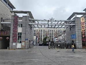 宿迁市泗阳县众兴镇京淮服装批发市场9#楼105室一层商业用房招租公告