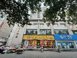 西安市高陵县泾渭镇鼎正庆化苑房产（住宅）及地下车位使用权转让公告（第四次）