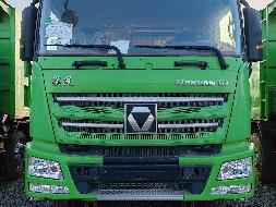 1台自卸车№XG2567-01转让公告(国资监测编号GR2025JS4003133)