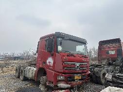 1台牵引车№XG2567-05转让公告(国资监测编号GR2025JS4003137-4)