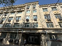 呼和浩特市新城区通道北路145号呼和浩特民族学院教育培训中心原办公楼房产招租（年租金底价1000000元，租期5年）(国资监测编号GR2025NM1004256)