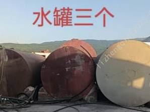 沥青站废旧零部件一批 （约15吨）(国资监测编号GR2025HN1001049)